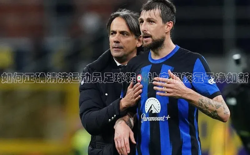 意昂4代理彩讯股份