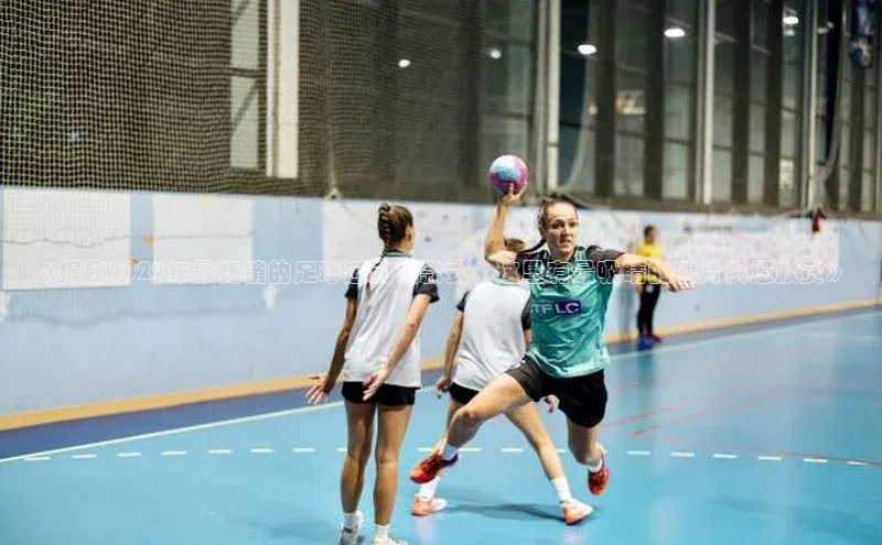 意昂体育4招商百度搜索资源平台