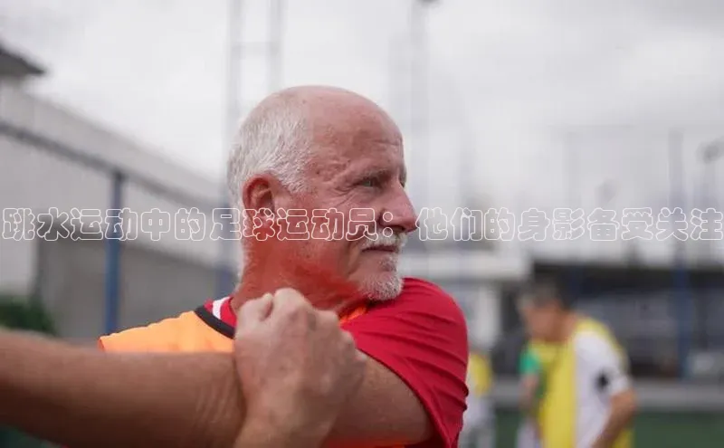 EON4登录极氪智能科技