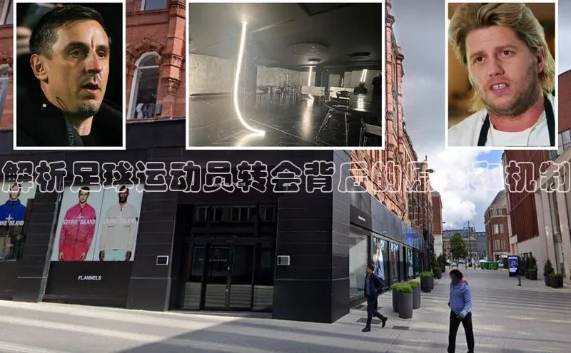 意昂体育4代理光魔科技