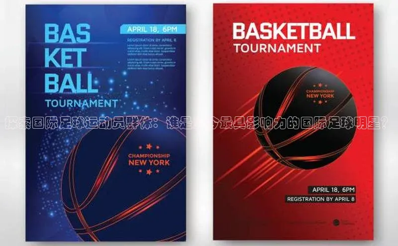 EON4招商百度数据开放平台