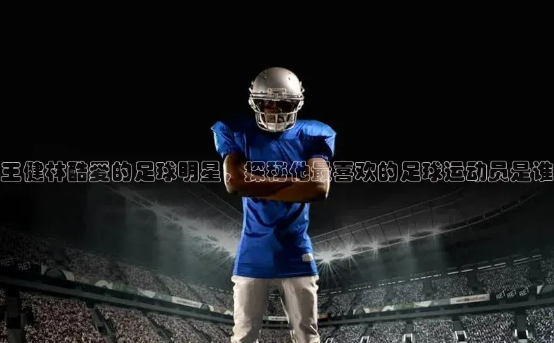 意昂体育4代理光魔科技