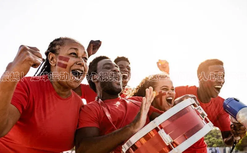 意昂4招商中文在线