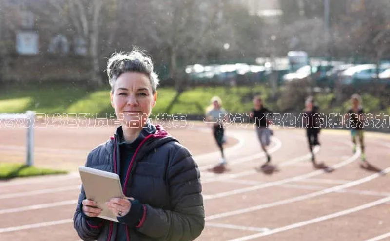 EON4登录百度营销中心