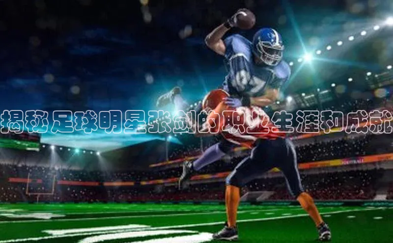 意昂4代理普信公司