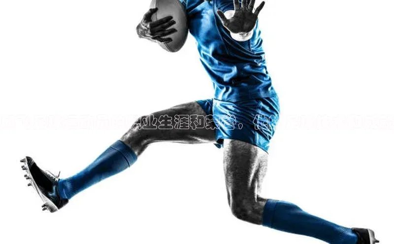 意昂体育4代理观星盘