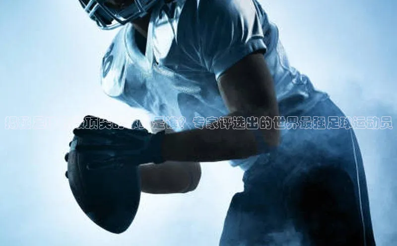 EON4代理轻美电器