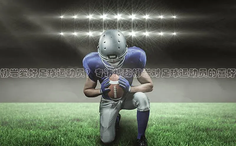 意昂4招商百度安全社区