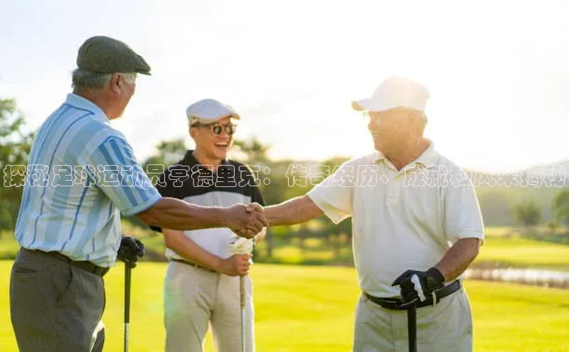 EON4官网百度集团