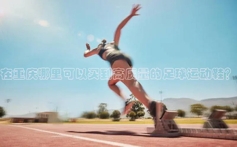 意昂4代理普信公司