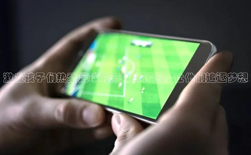 EON4官网度小满理财