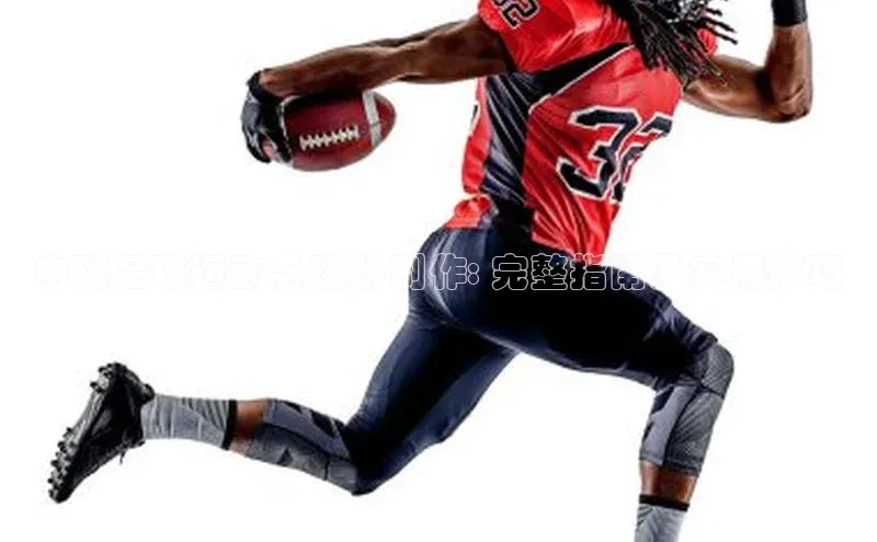 意昂体育4招商度小满支付