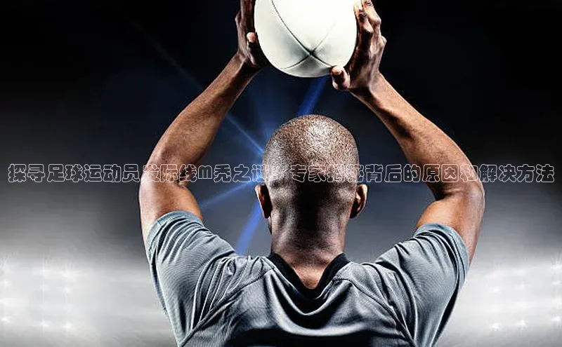 EON4登录百度营销中心