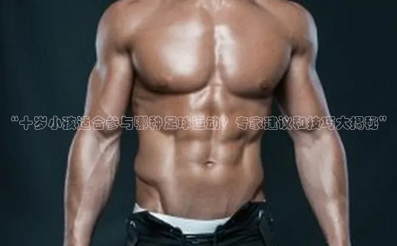 EON4代理百度手机卫士