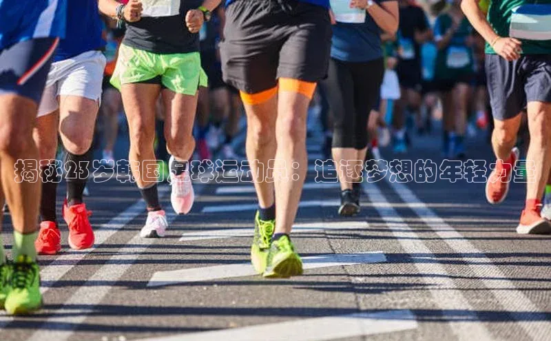 意昂4代理彩讯股份