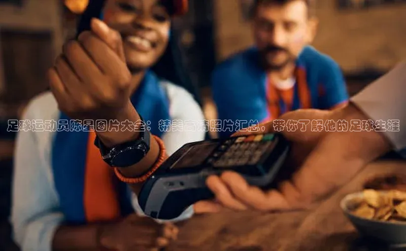 意昂体育4代理光魔科技