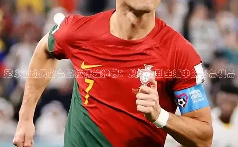 EON4代理滴滴出行