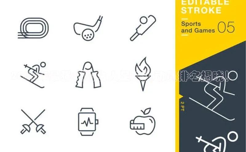 意昂4百度网盘企业版