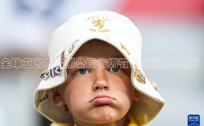 EON4招商华策影视