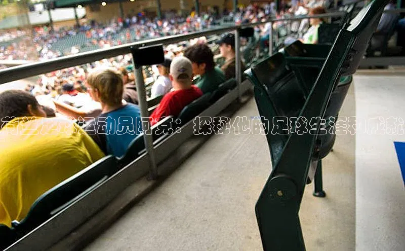 EON体育4登录哇咔哇咔文化