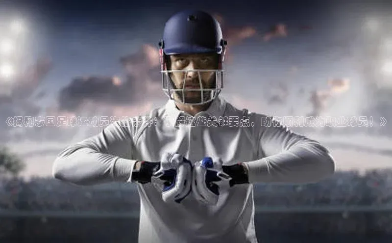 意昂4代理百度翻译App