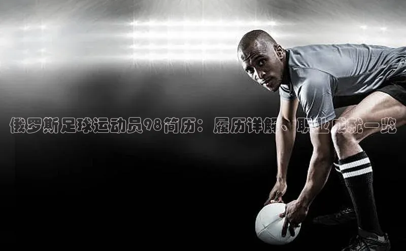 EON体育4登录哇咔哇咔文化