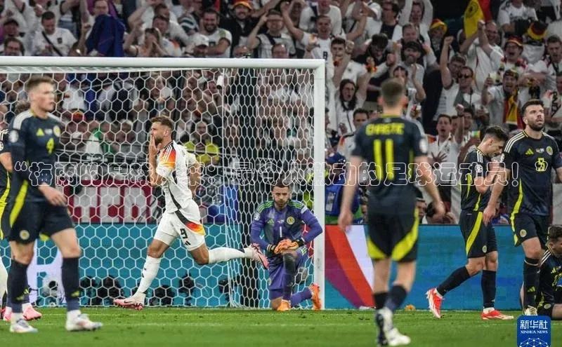 EON4登录百度营销中心