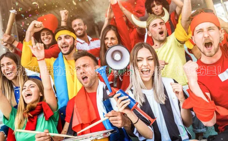 EON4百度移动开放平台