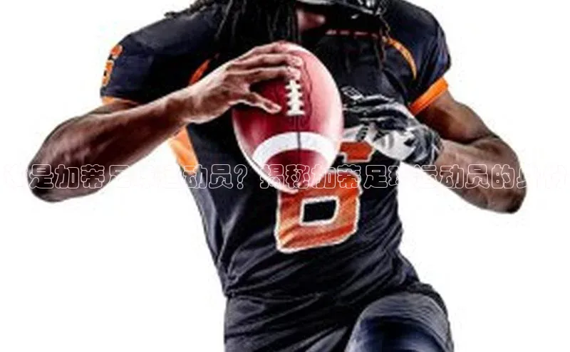 意昂体育4登录百度信誉