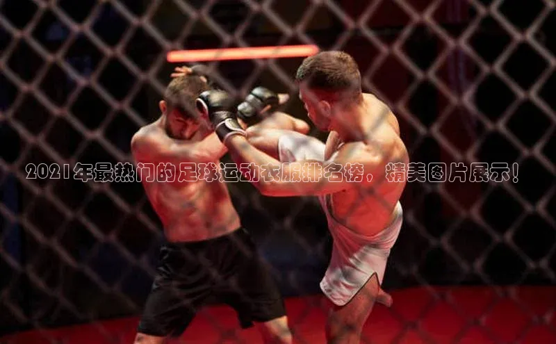 EON4登录百度营销中心