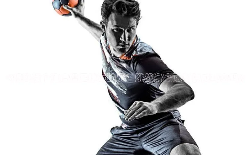 EON体育4巴美列捷福