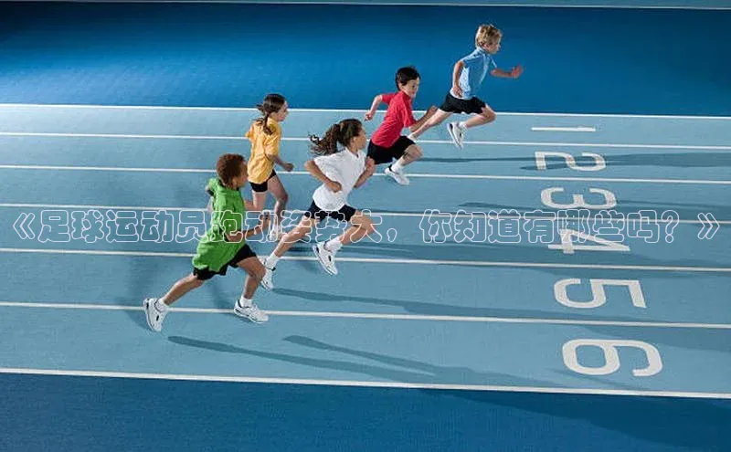 EON4招商华策影视