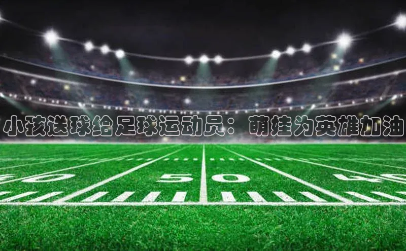 EON4登录百度社团赞助平台