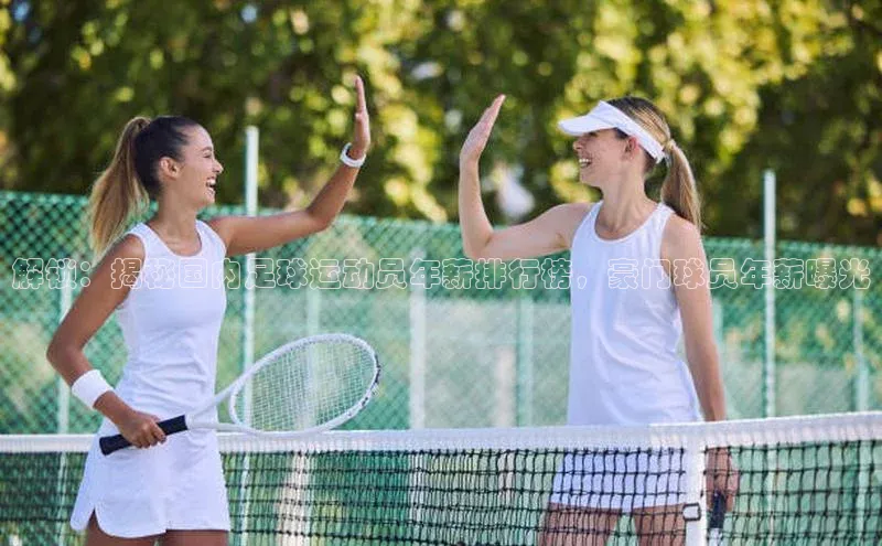 意昂体育4登录百度信誉