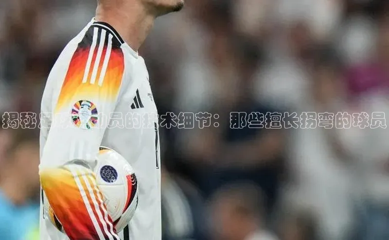 EON4代理百度取证