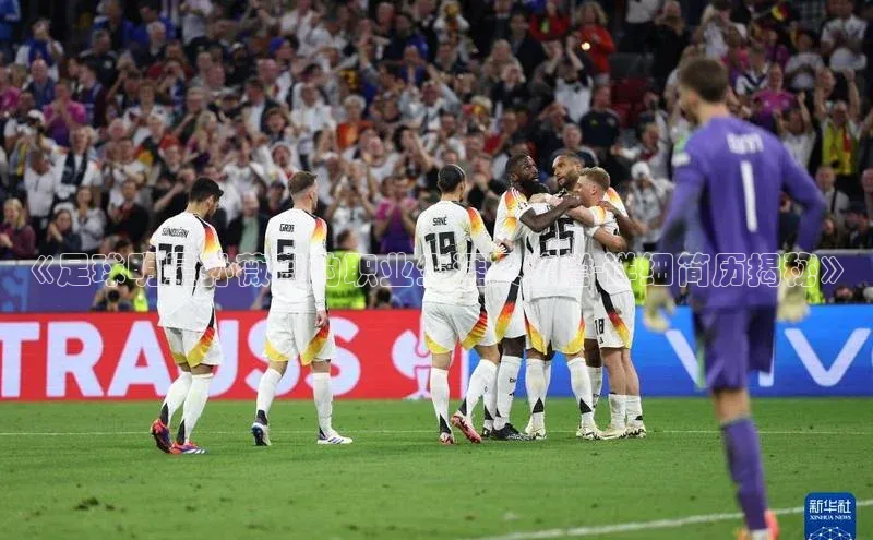 意昂体育4官网宇信科技