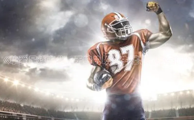 意昂4官网百度Apollo