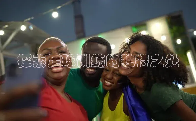 意昂体育4代理中海达