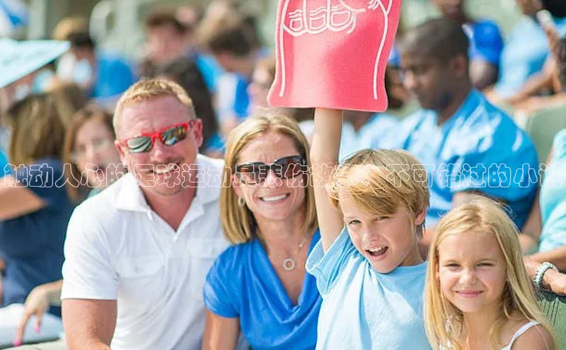 意昂4登录百度众测