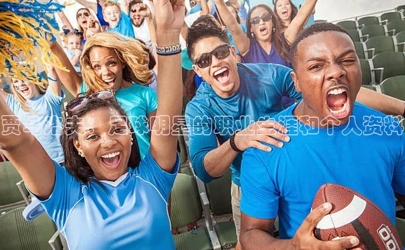 意昂体育4招商顺丰