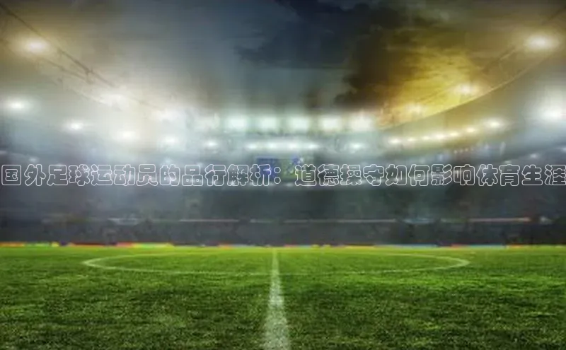 EON4登录百度营销中心