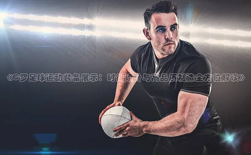 意昂4代理百度百聘