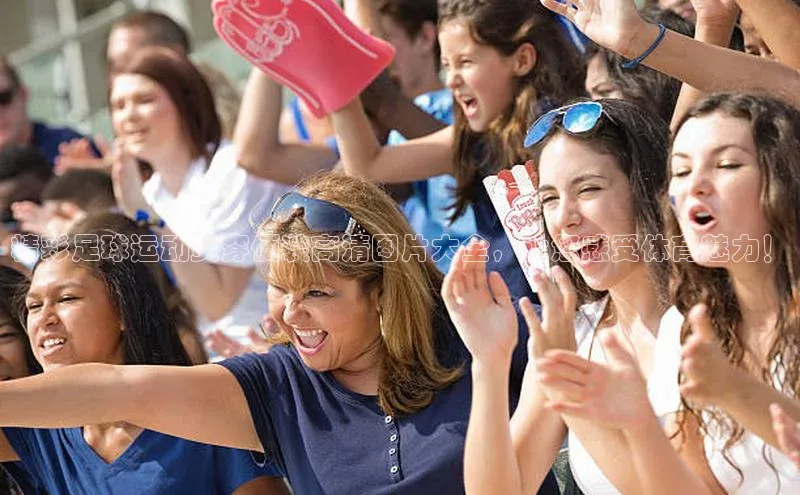 EON4登录极氪智能科技