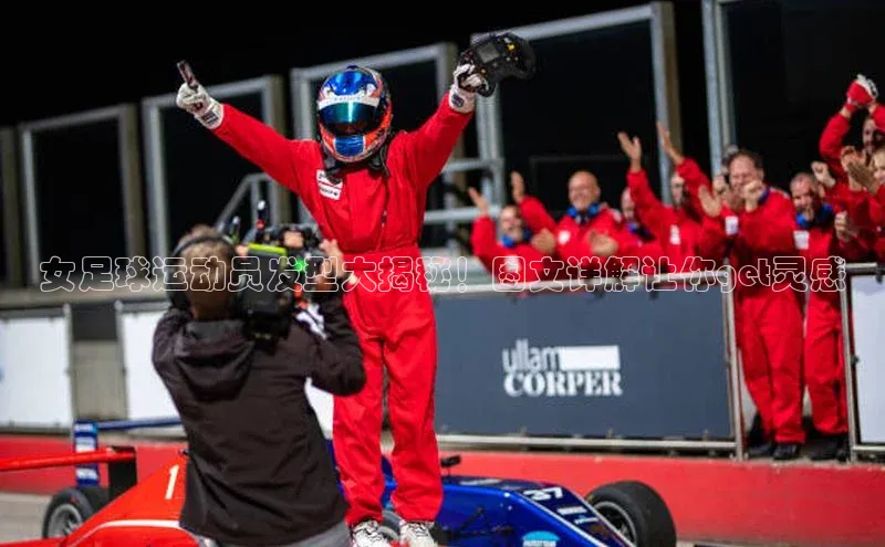 意昂4招商中文在线