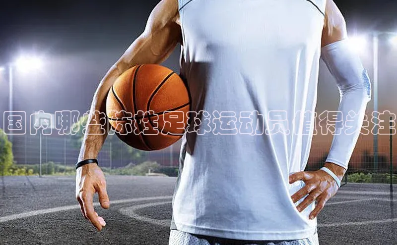 意昂4登录小度商城