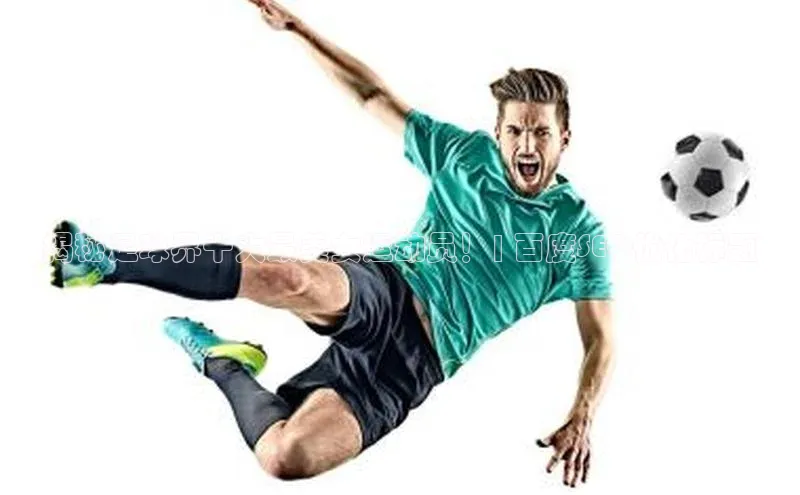 EON4官网度小满理财