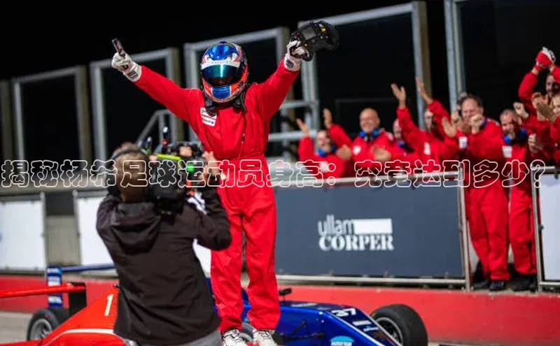 EON4代理轻美电器