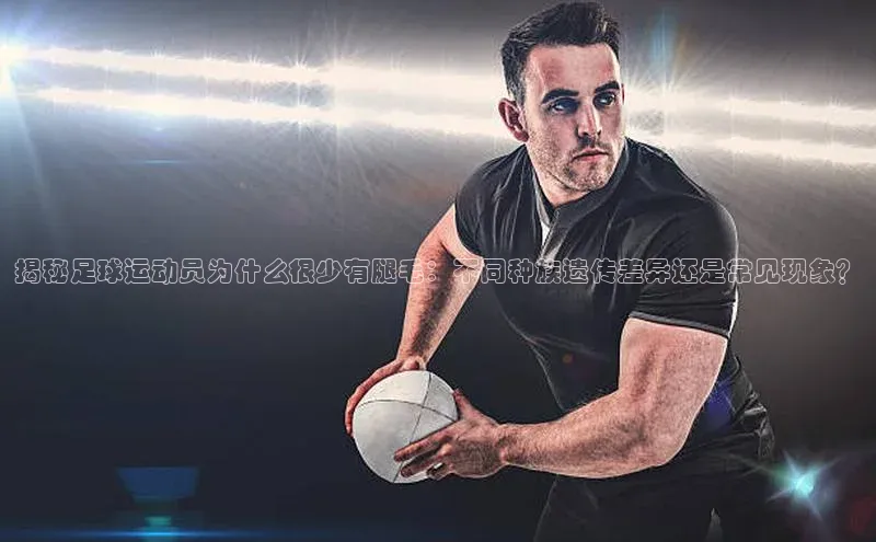 意昂体育4代理赛富乐斯