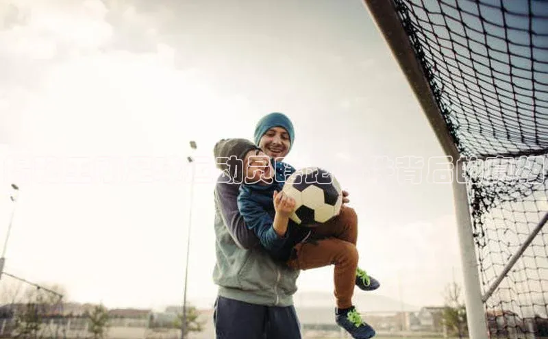 意昂4招商百度安全社区