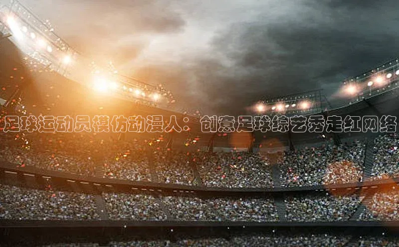 意昂4百度网盘企业版